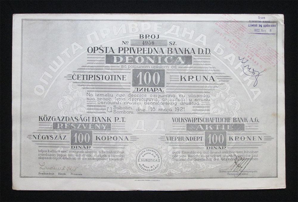 Kzgazdasgi Bank Szabadka rszvny 400 korona 1921 (SRB)